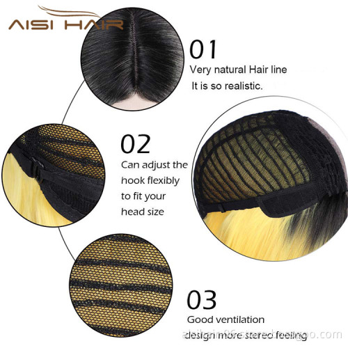 Aisi Hair Hotselling Wholesale Vendor 28 Inch Long Silky Straight Ombre Yellow Wig For Black Women Synthetic Hair Wigs